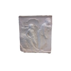 Relief of the Parthenon (small). Model B